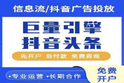 深度解析：百度推广费用与ROI的关联案例