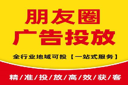 SEM推广竞价案例：转化率提升秘诀