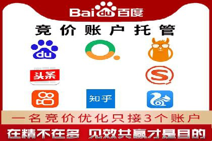 新闻APP信息流优化的用户体验改进措施
